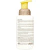 Sun Bum Savon Et Shampoing Mousse Baby Bum -Fillettes Et Fiston sun bum savon et shampoing mousse baby bum